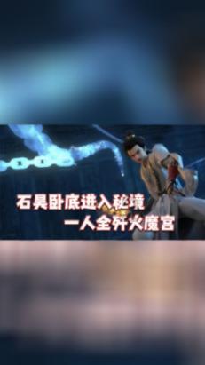 白色雪纺上衣搭配深蓝色牛仔短裤，优雅的装扮是你期待的吗？游戏画面