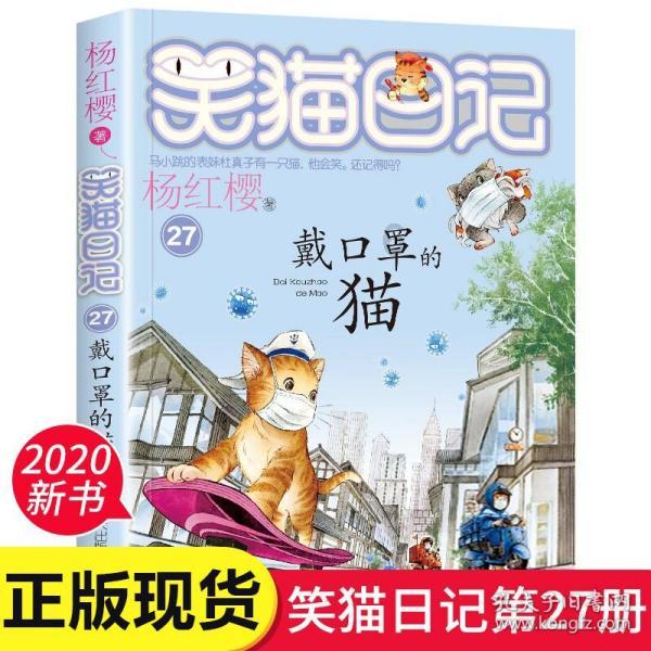 落落大方的柬埔寨美女，中国小伙却不愿意娶，只因当地有什么习俗？游戏画面