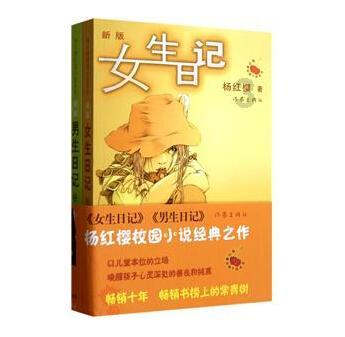 北自科技上市涨超122%,拥有蒙牛、伊利等知名客户