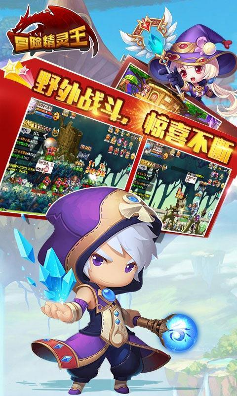 逃出上锁的现代房间4