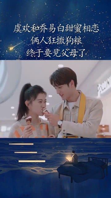 创作猫