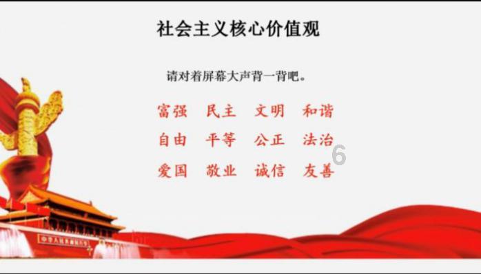 有趣算术题