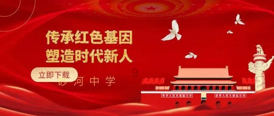 驱动行为的隐形之手
