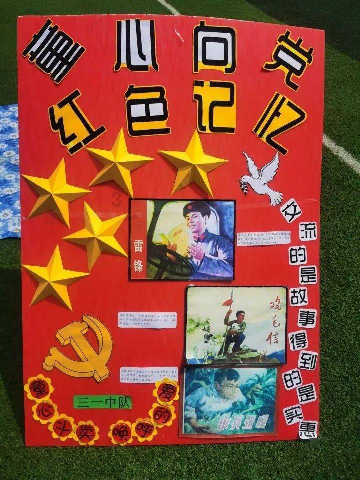 网名 女生 昵称 好听闺蜜游戏画面